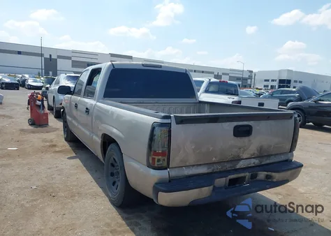 2007 Chevrolet Silverado 1500 Classic Lt1 z USA, uszkodzony, nr VIN 2GCEC13Z271181517